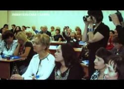 Видеосюжет ОТВ-Снежинск от 9 декабря 2014 г. Борисова Оксана Феликсовна, заведующий МБДОУ №14, победитель конкурса; Залеская Анжелика Анатольевна, старший воспитетель МБДОУ №14, финалист конкурса.