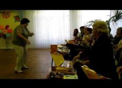 Практическое занятие