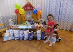 V городской фестиваль «Радуга педагогического творчества»