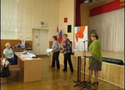 Городской фестиваль программ внеурочной деятельности. 27 августа 2015 г.