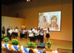 Августовское совещание 26 августа 2015.