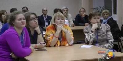 Финальные мероприятия проекта Школа Росатома. Мастер-классы. 17 ноября 2015 года.