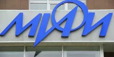 Видеосюжет об инновациях в  СФТИ НИЯУ МИФИ.