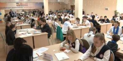 О проходившем 15-17 апреля 2015 г. в г.Снежинске Финале II Метапредметной олимпиады "Школы Росатома".