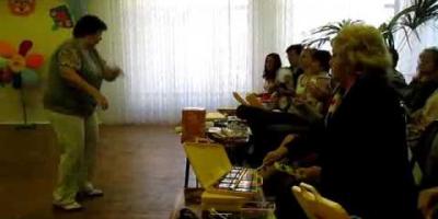 Практическое занятие