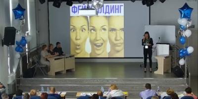 "Педагогический дебют". Мастер-классы. Часть 2.